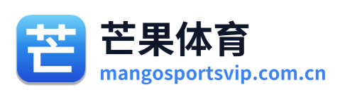 芒果体育 Logo